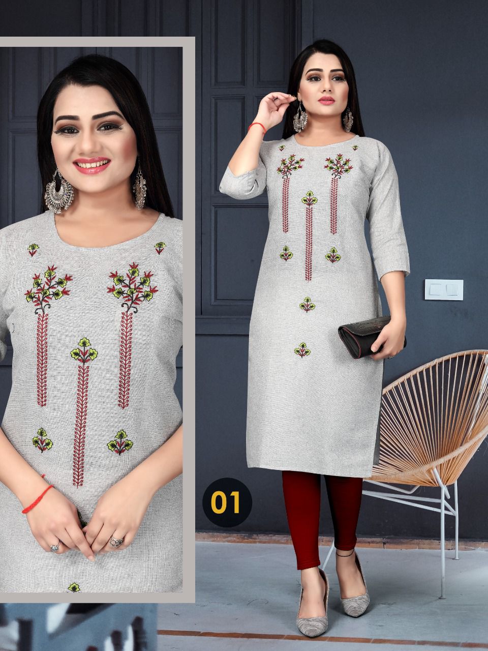 Trendy Malhar 1 Regular Wear South Cotton Printed Designer Kurti Collection